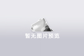 產(chǎn)業(yè)鏈難見起色 焦炭弱勢不改